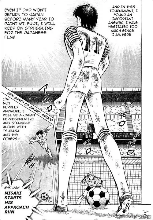 Captain Tsubasa Chapter 102 5